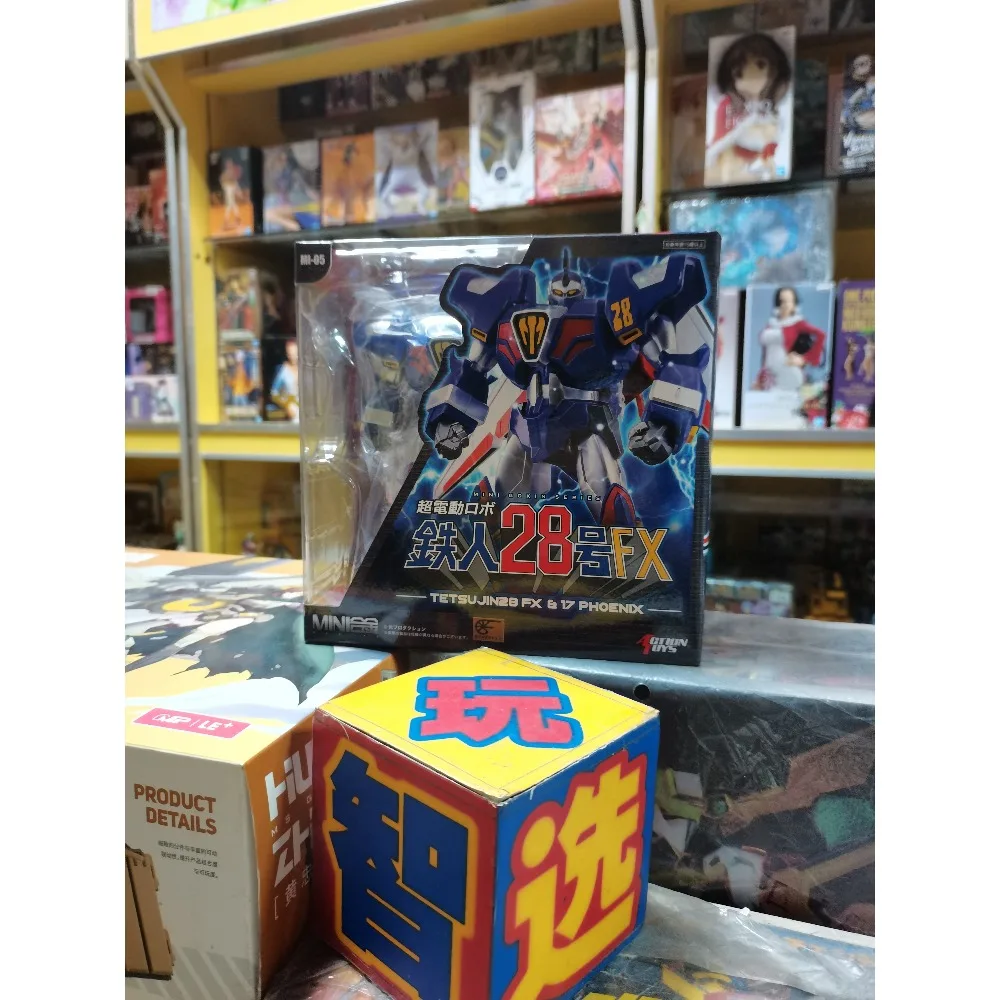 Brinquedos de ação MINI liga super robô elétrico Homem de ferro Tetsujin 28 FX 17 PHOENIX Phoenix