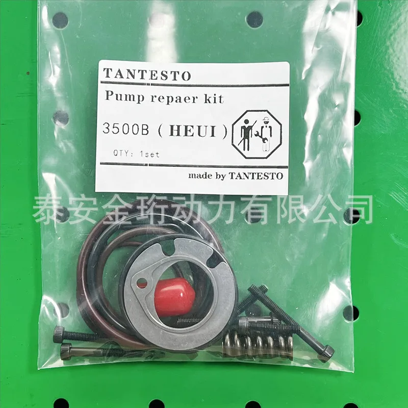 Suitable for Carter 3500B HEUI Electronically Controlled Oil Pump Repair Kit