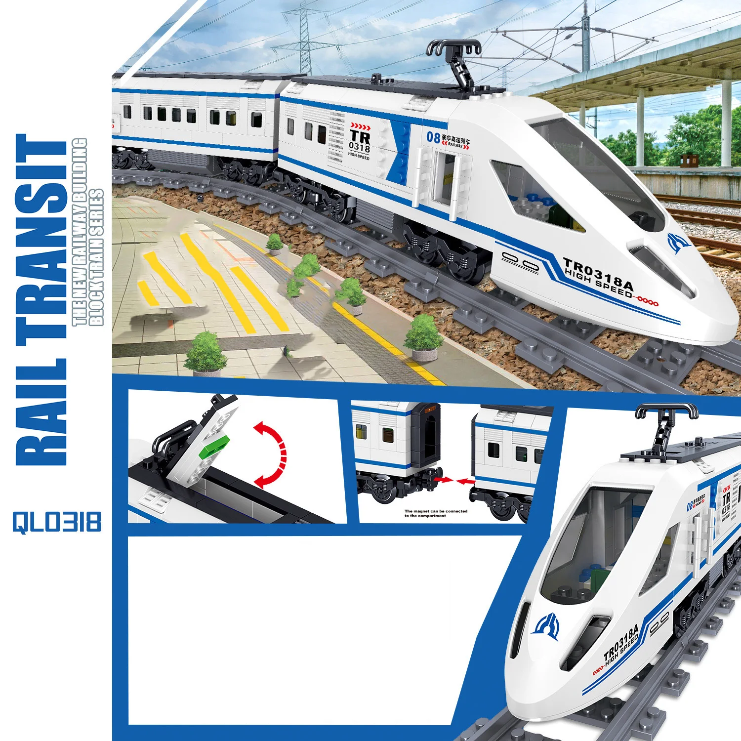 Bloco de construção técnico de veículo alimentado por bateria, cidade elétrica, trem de alta velocidade, figuras de tijolos, ferroviário a vapor, brinquedos educativos bo