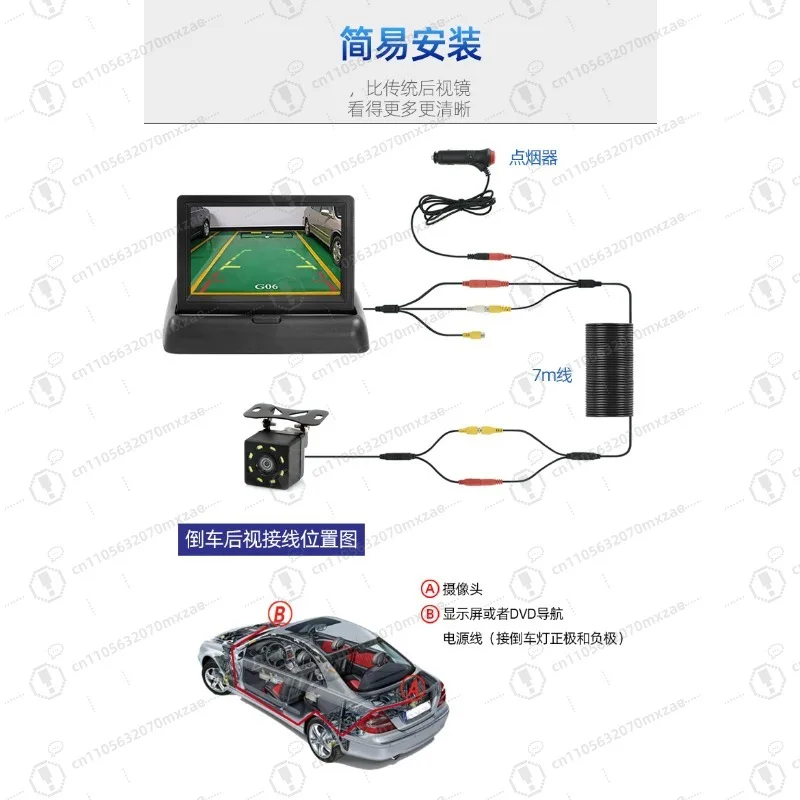 سيارة 4.3 بوصة 5 بوصة نظام عرض قابل للطي خارجي عالي الوضوح للرؤية الليلية كاميرا سيارة مقاومة للماء عكس الصورة #5