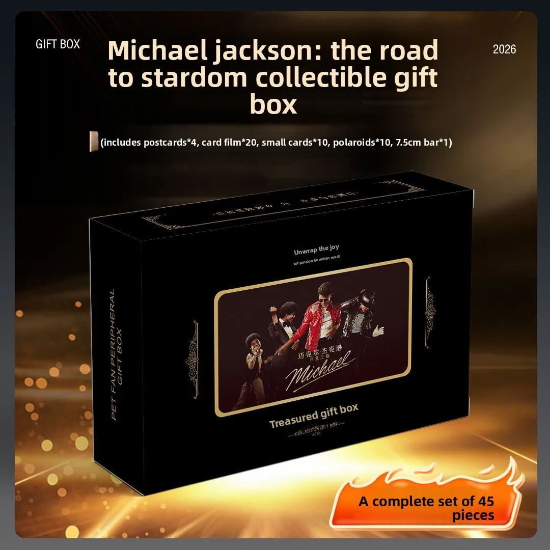 Michael Jackson: Star Journey Themed Exquisite Gift Box Including Postcards Photocards Polaroid-Style Photos and Badges As Gifts - view 2