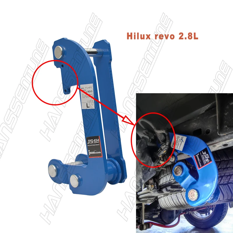 HANSSENTUNE Suspension Rear Leaf Spring Extend 2\