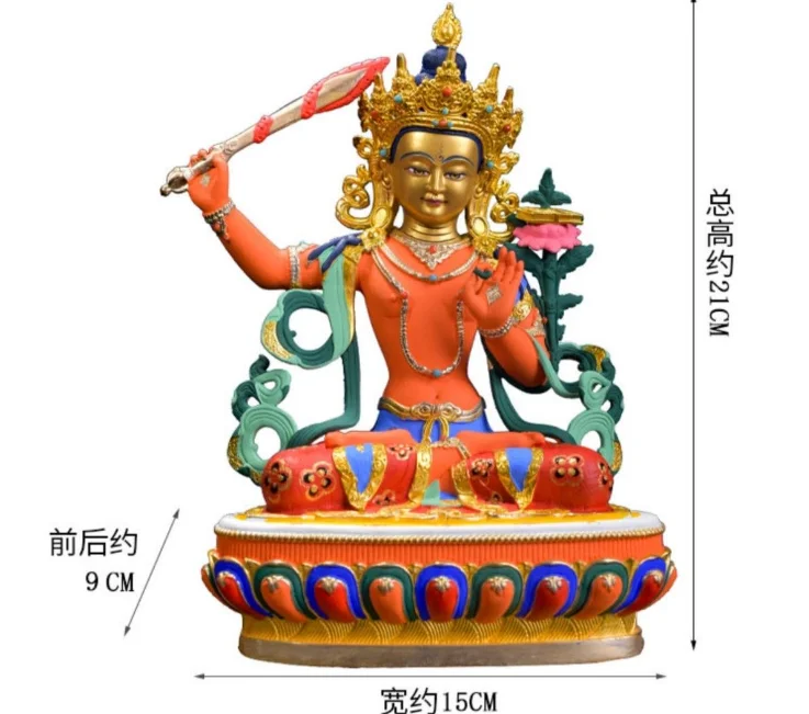 Nepal High grade Buddha statue HOME efficacious color painted Bodhisattva Manjusri Gold-plated  brass statue