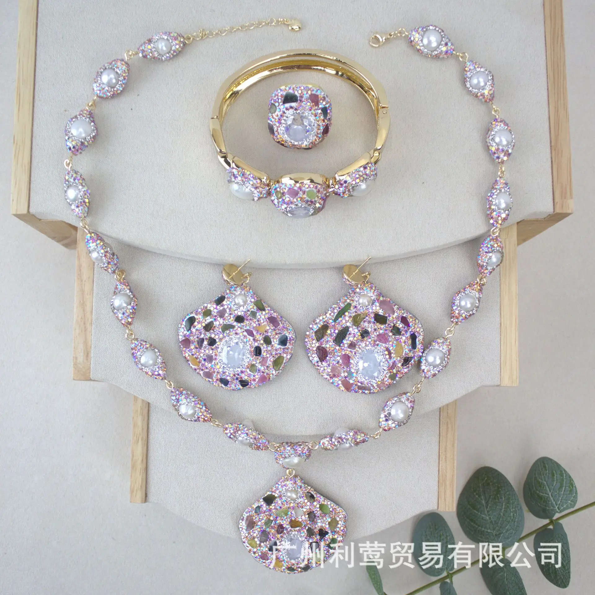 

Fashion pearl shell jewelry set personalized exaggerated inlaid colored crystal shell jewelry necklace earrings, ring bracelet