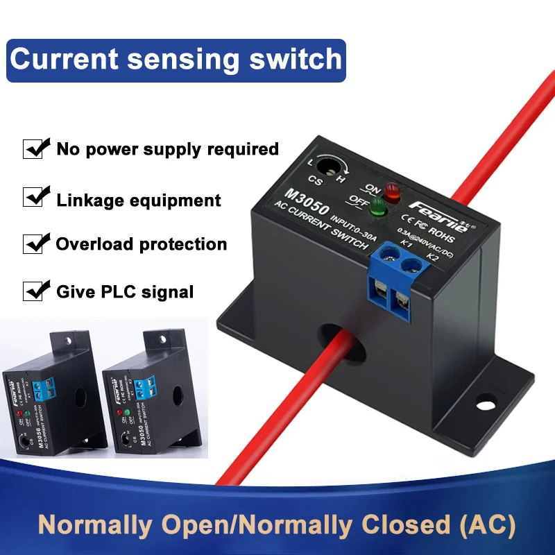 Current Sensing Switch 220V Current Detection Switch Induction Relay Linkage Device AC Mutual Inductor NO/NC Switch Accessories