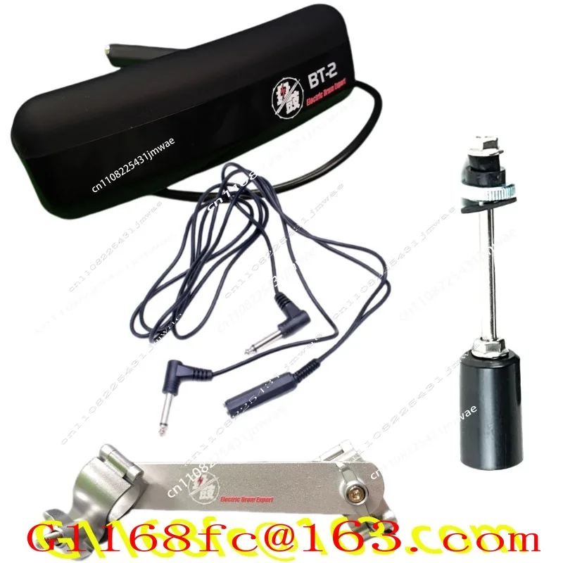 Electronic Drum Cow Bell Trigger Dual Tone Trigger Strip Compatible with Various Electric Drums