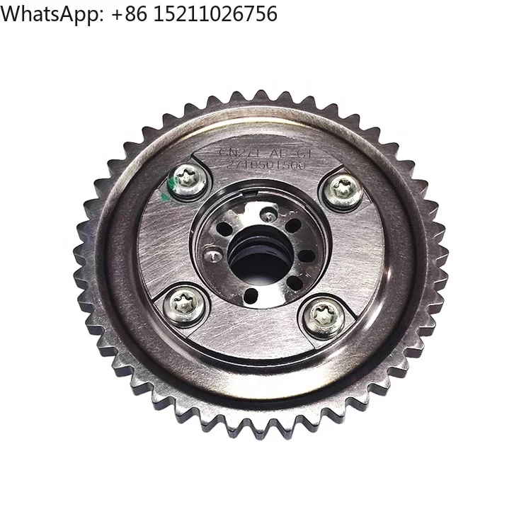 For Auto Engine Parts M271 Camshaft Gear 2710501500 VVT Gear VVT Adjuster Exhaust for Benz 271 New