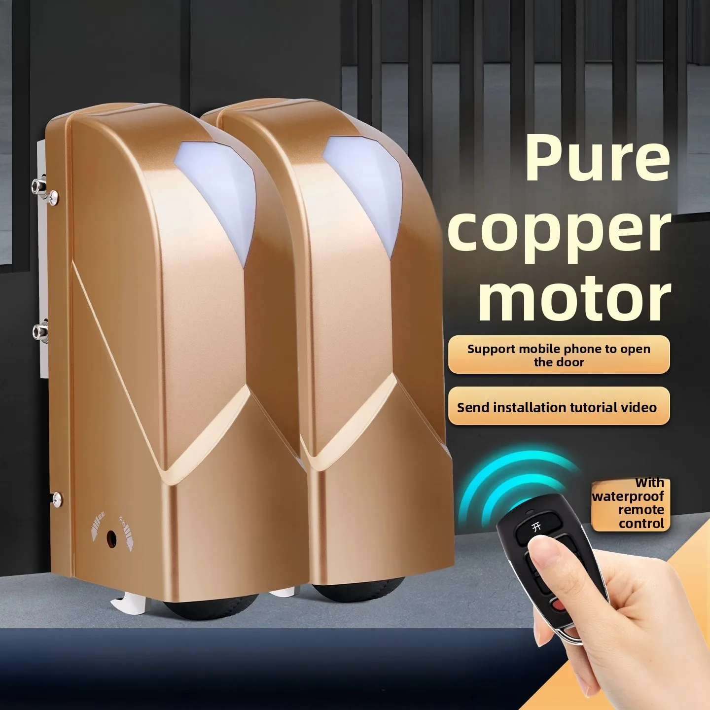 Pure Copper Core Swing Door Motor Electric Door Villa Full Set of Wheel-to-wheel Door Opener