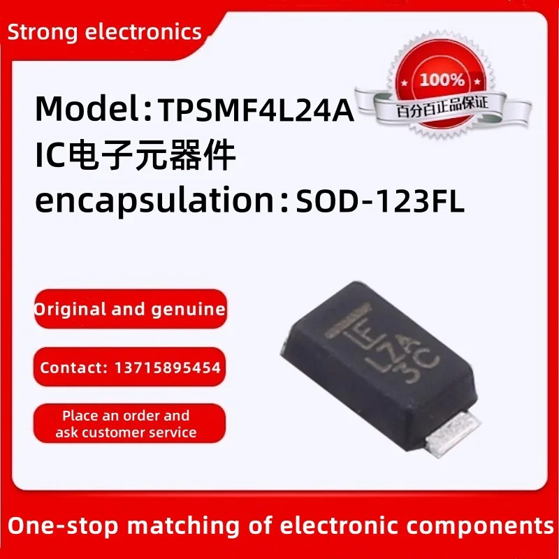 Original TPSMF4L24A…