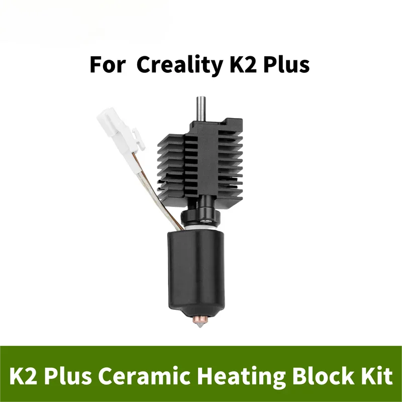 For Creality K2 Plus Hotend Set Quick-Swap Nozzle Kit Hardened Steel&Nickel Plated All-metal Designs K2P 3D Printer Accessories