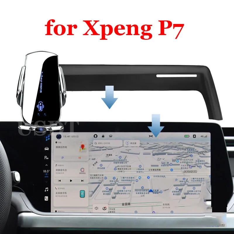 

For Xpeng P7 2023 2024 2025 2022 Car Mobile Phone Holder GPS Navigation Bracket Wireless Charger