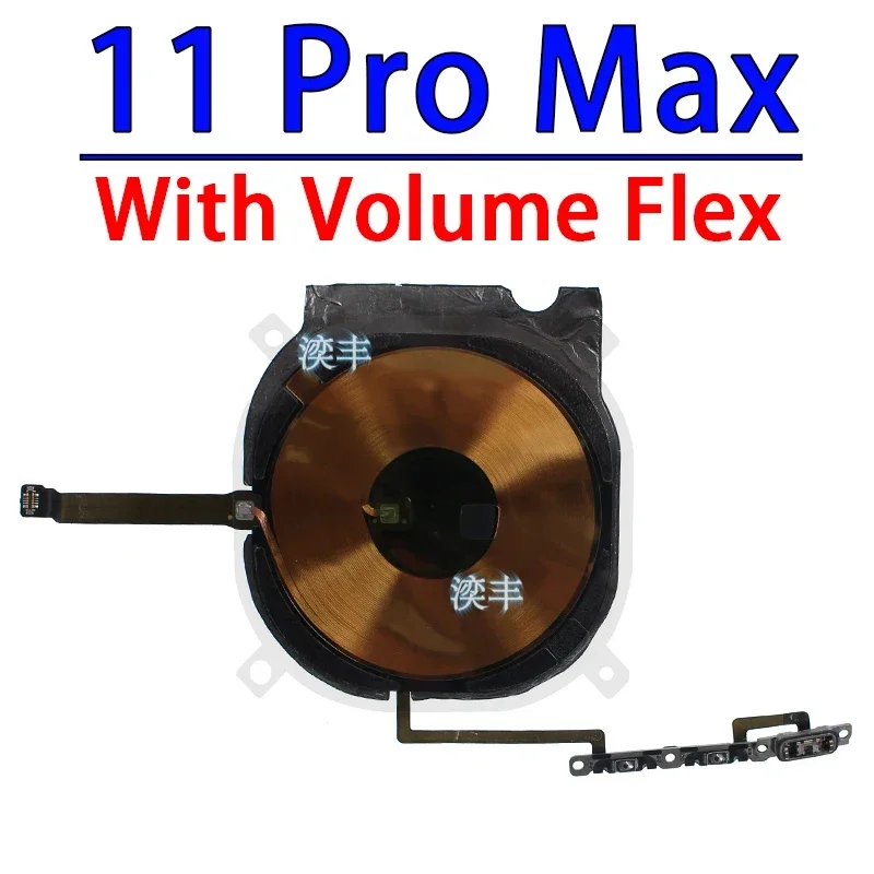 Variant: 11 Pro Max