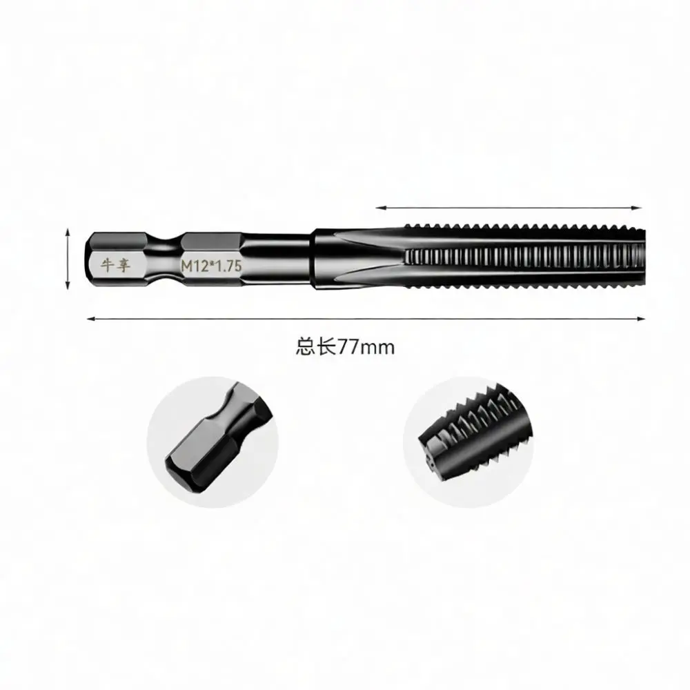 High Performance Hex Shank Tapping Bit For Yujian Metric Drill Tool Metal Processing Hardware Home Repair Supply