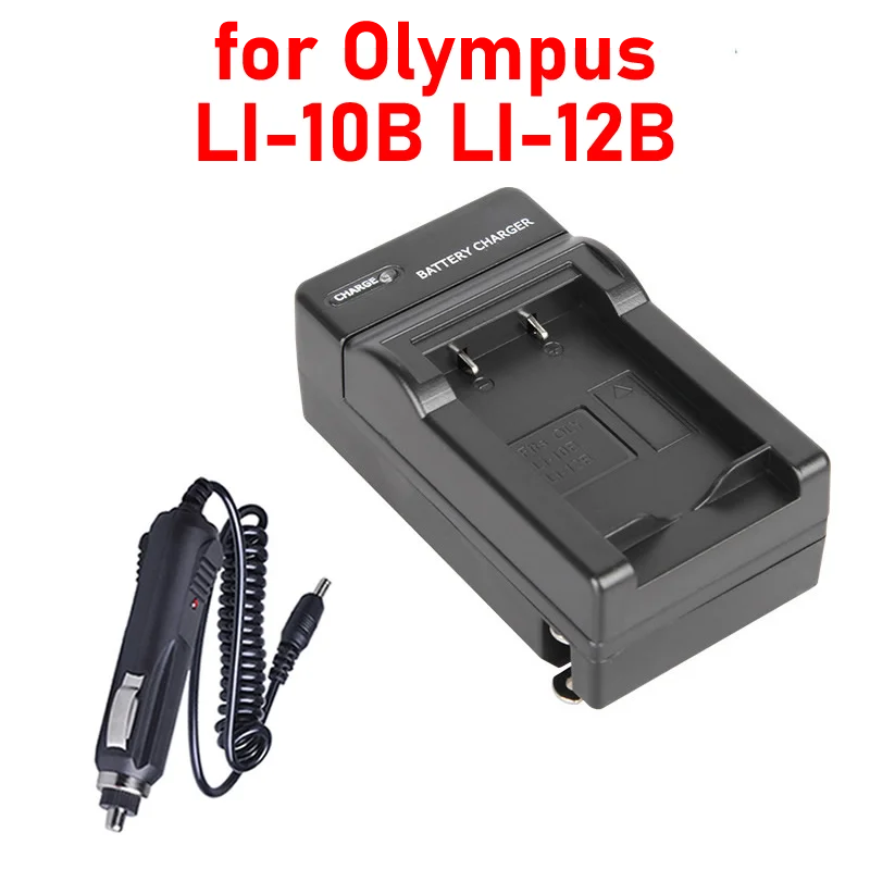 LI-10B Charger with Car Charger for Olympus  LI-10C LI-12B LI-10B Battery Charger