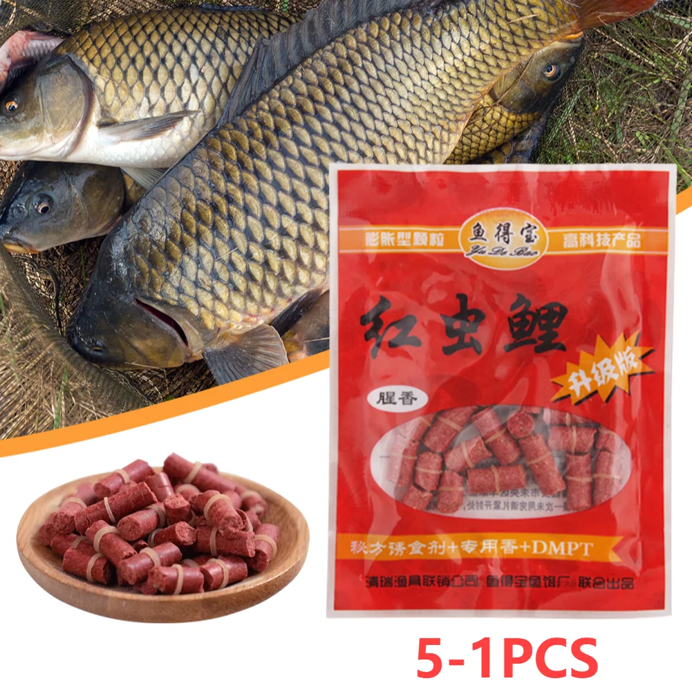 5-1pcs grass carp bait formula Insect pellets trout paste odor fish crucian carp bait fish fishing fishing with core carp predat