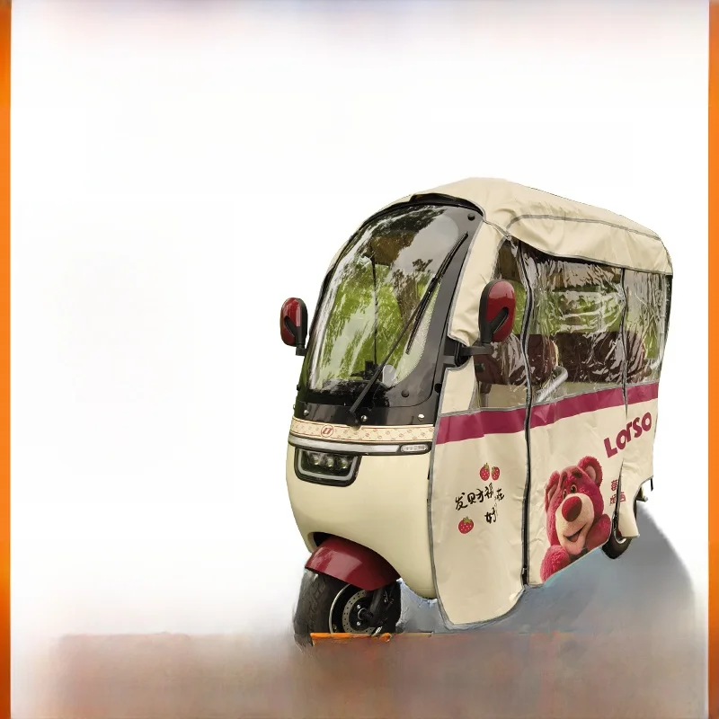 green-beauty-p20-tricycle-full-enclosure-rain-curtain-abri-de-pluie-universel-saisonnier-pour-tricycles