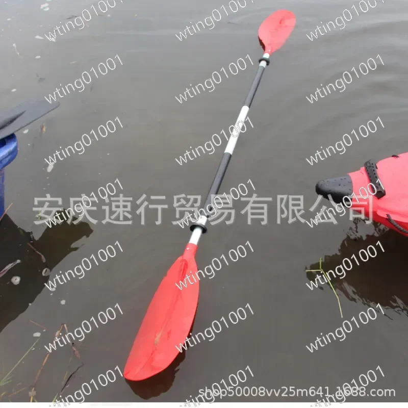 for Fishing Boat Kayak Canoe Inflatable Raft Paddle Aluminum Alloy Double Ended Double Blade 4 Section Telescopic Drifting