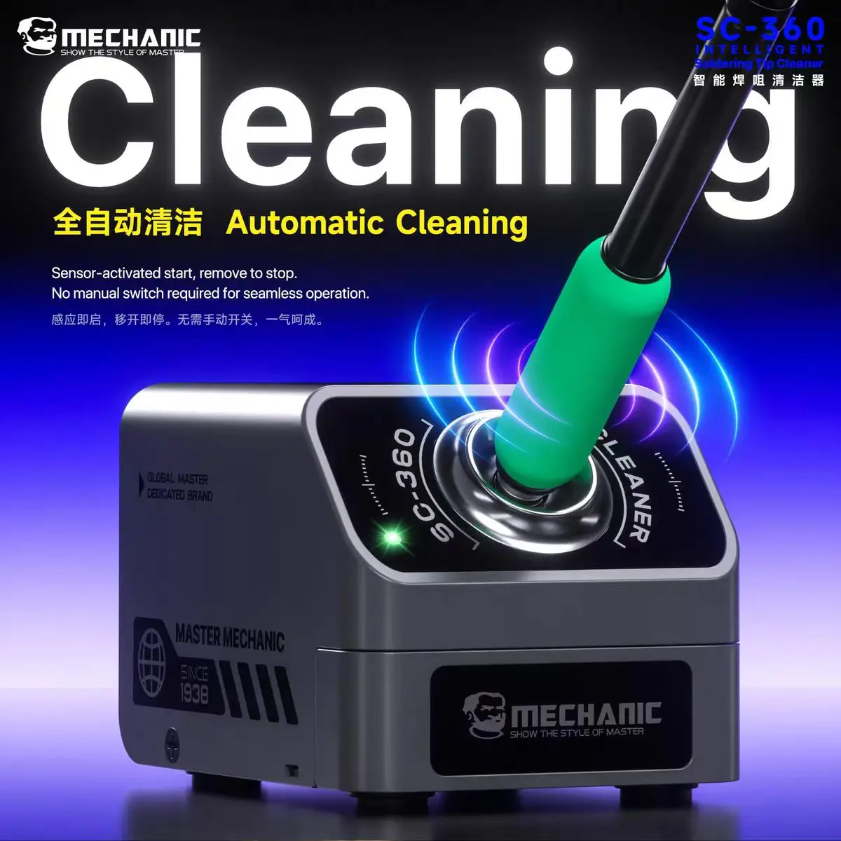 Professional MECHANIC SC-360 Electric Solder Tip Cleaner Station Automatic Sensor Cleaning for Electronics Repair Shop