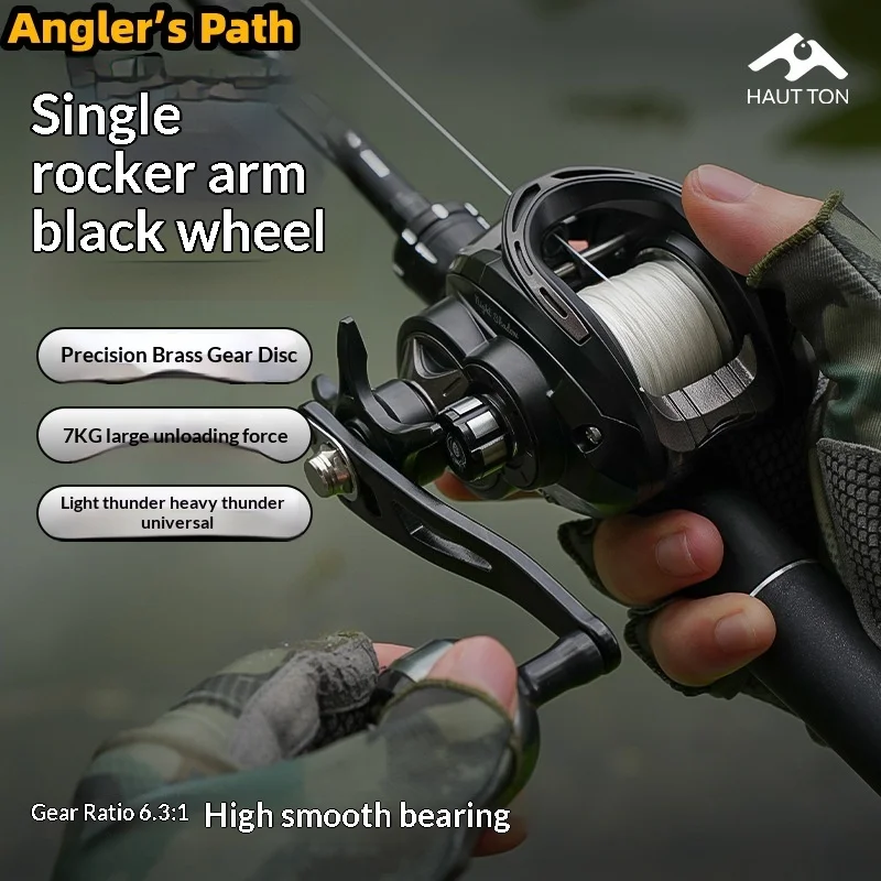 haut-ton-baitcasting-fishing-reel-5-plus-1-metal-bearings-7kg-drag-power-single-handle-for-light-and-heavy-lure-fishing
