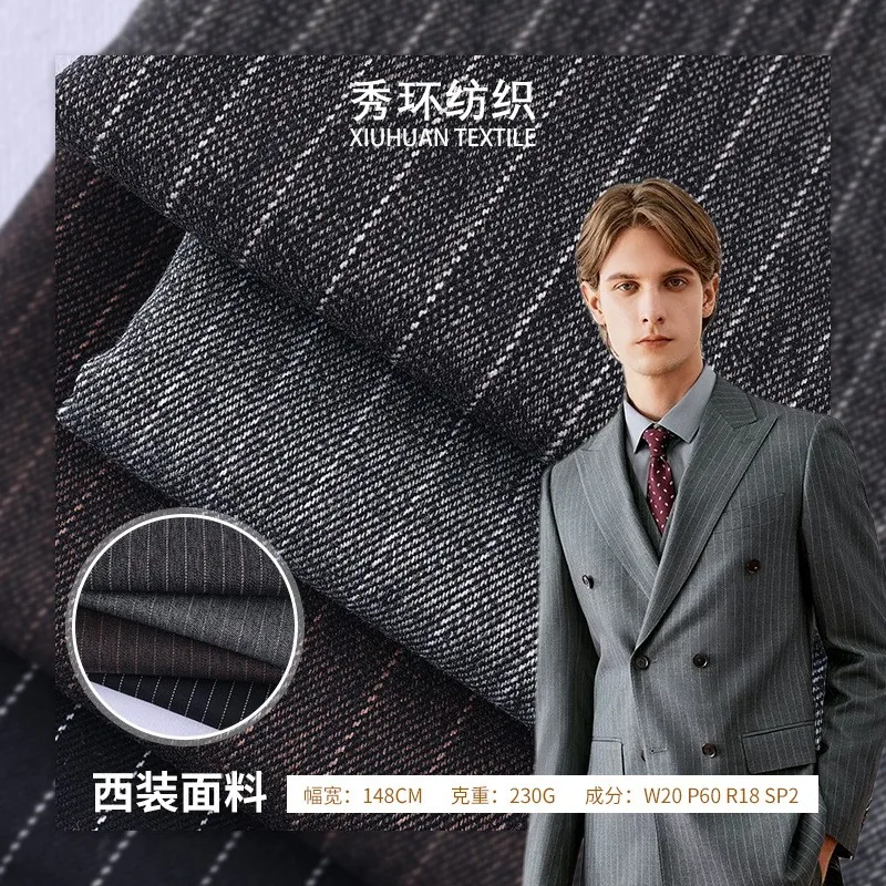 Vertical striped fine-spun fabric thickened overcoat tweed and suit