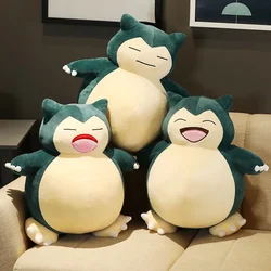 30cm 50cm New Bao Kemeng Pet Elf Snorlax Cute Plush Toy Doll Sleeping In Bed Pillow Children's Doll Birthday  Christmas Gift.