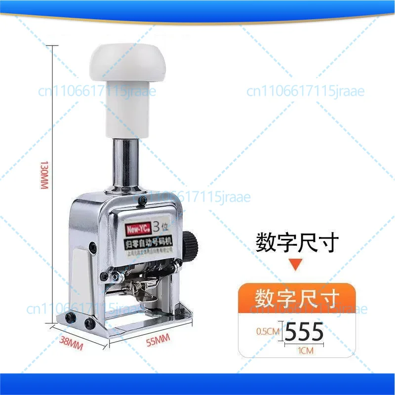 1pcs Automatic Page Numbering Machine 3‑4‑5‑6 Digit Auto‑Increment Zero‑Reset Date Coding Tool Power Tools Accessory
