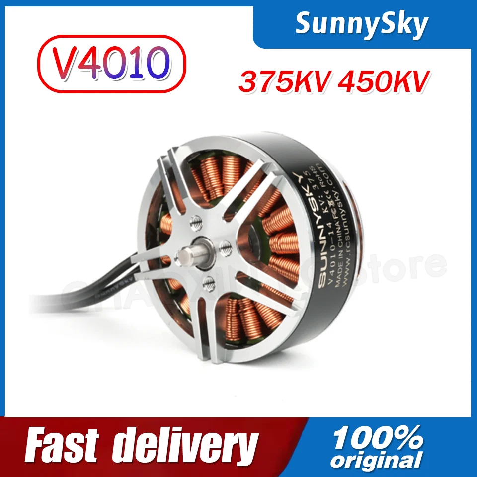 Sunnysky V4010 375KV 아웃러너 브러시리스 디스크 타입 300W 모터 RC 멀티콥터 DIY 쿼드콥터 모델
