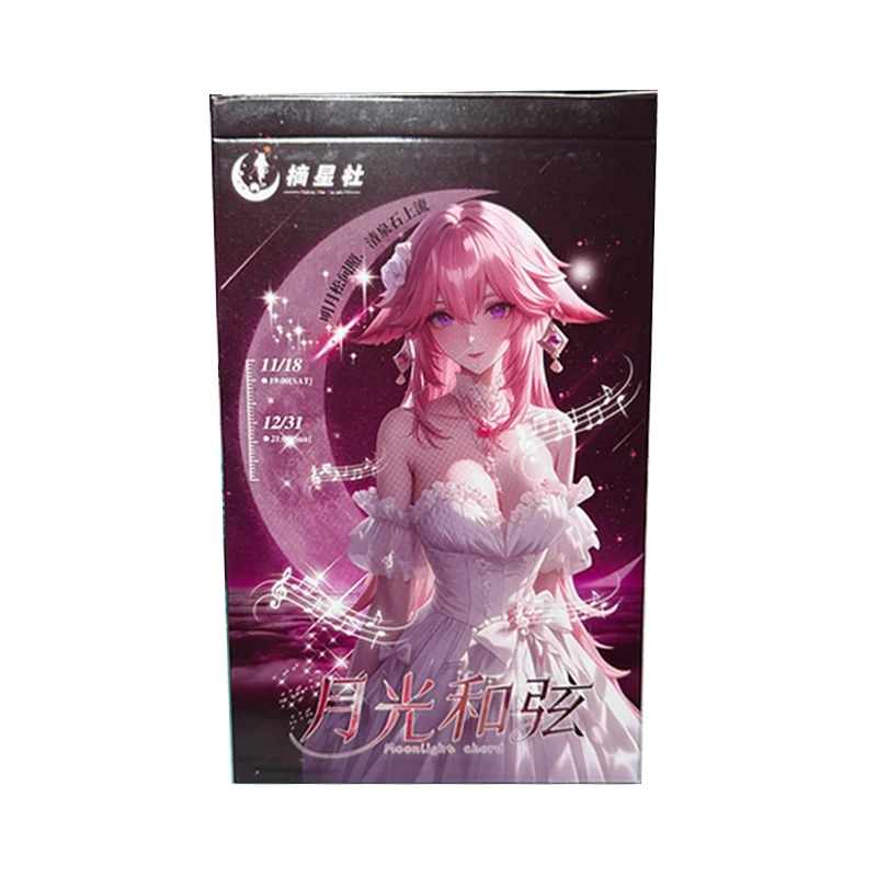 Elegancy Edition A5 Star Love Flower Language Card - NEW CARD SERIES Collectible Star Picking Society Theme