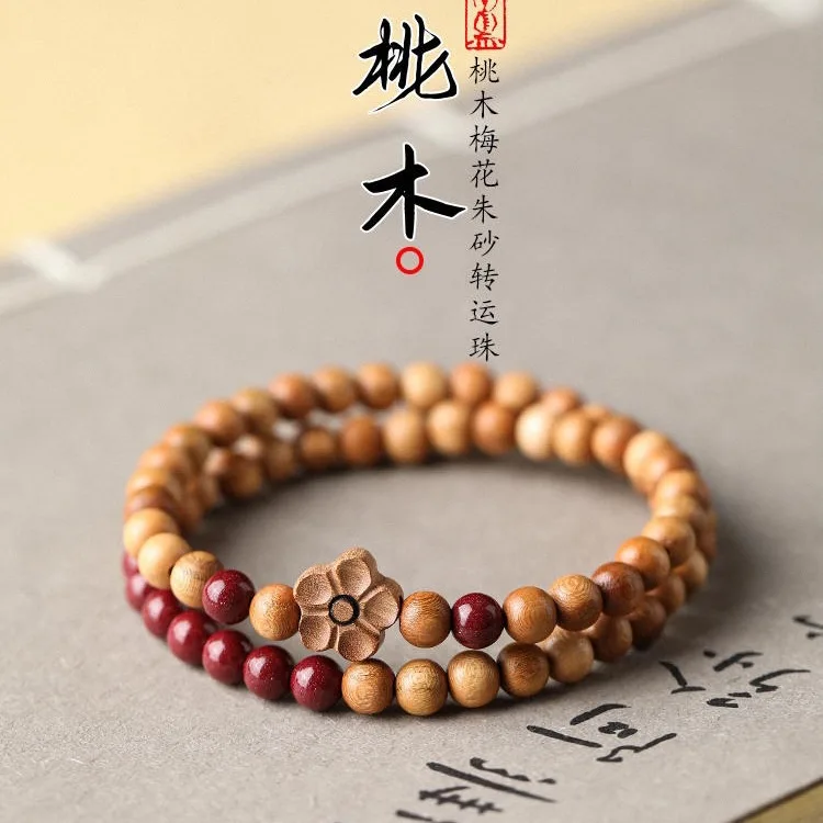 

Old mahogany cinnabar double circle bracelet, purple gold sand wooden transfer beads, men's and women's Buddha beads, rosary