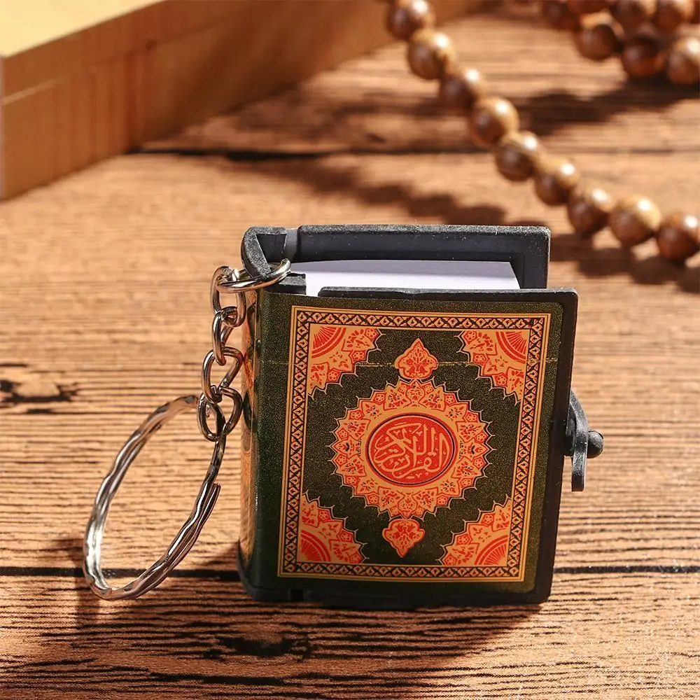 Unisex Quran Real Paper Can Read Bag Accessories Arabic Key Ring Keychain Jewelry Decoration