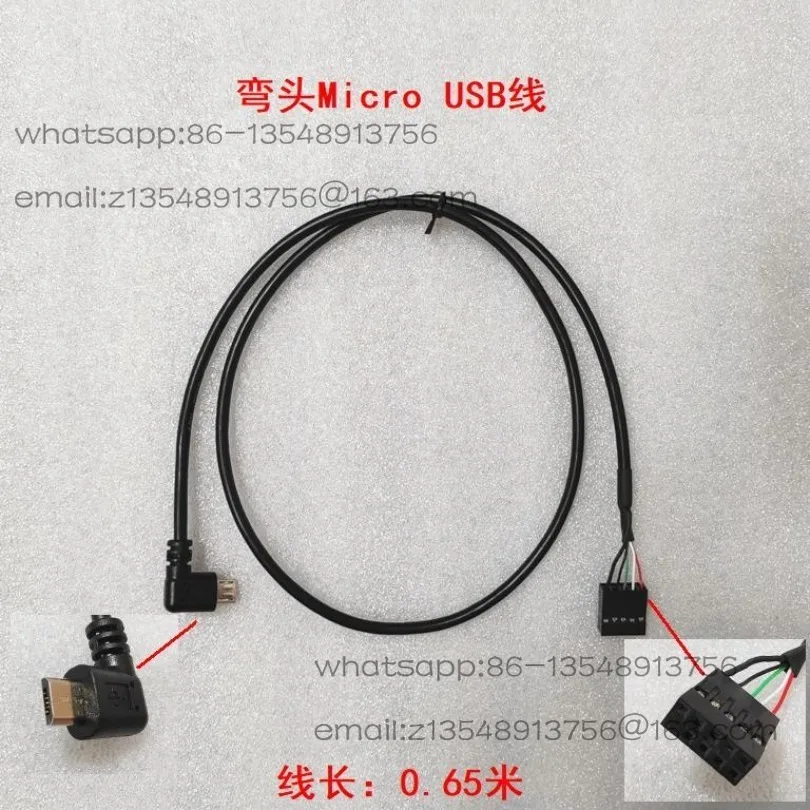 X53 X63 X73 RGB series integrated water-cooled radiator 10-pin power supply cable USB cable