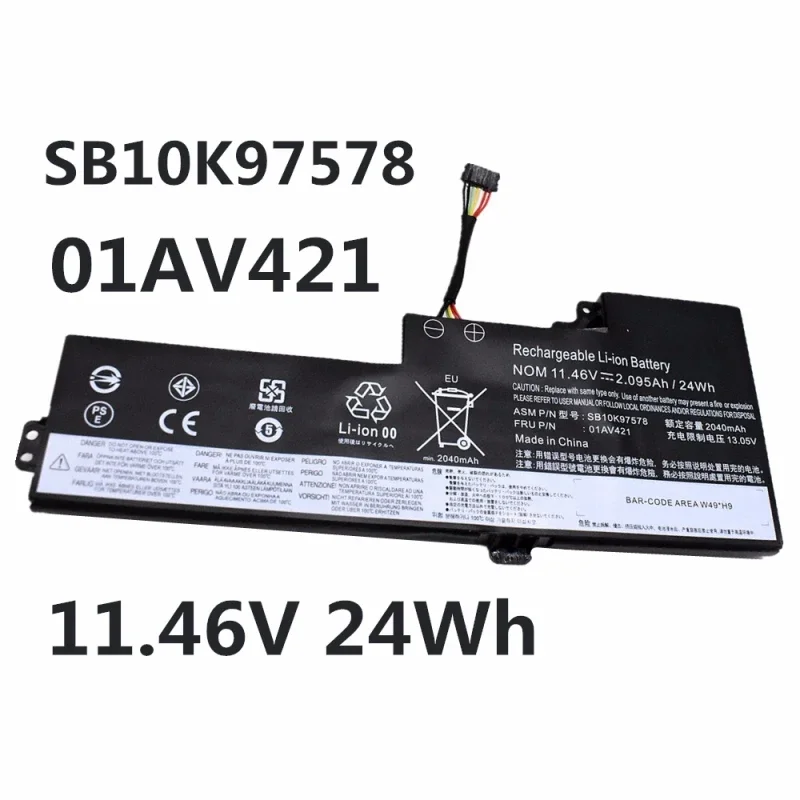 แบตเตอรี่แล็ปท็อป01AV421 SB10K97578สำหรับ Lenovo ThinkPad T470 T480 A475 A485 A285 TP25 01AV419 01AV420 01AV489 SB10K97576