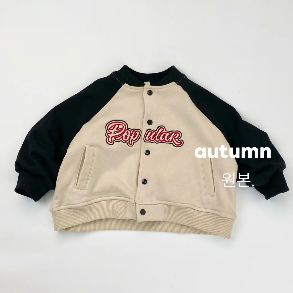 

2025 Autumn New Children Long Sleeve Casual Coat Letter Embroidery Boys Girls Baseball Jacket Baby Baseball Jersey Kids Clothes