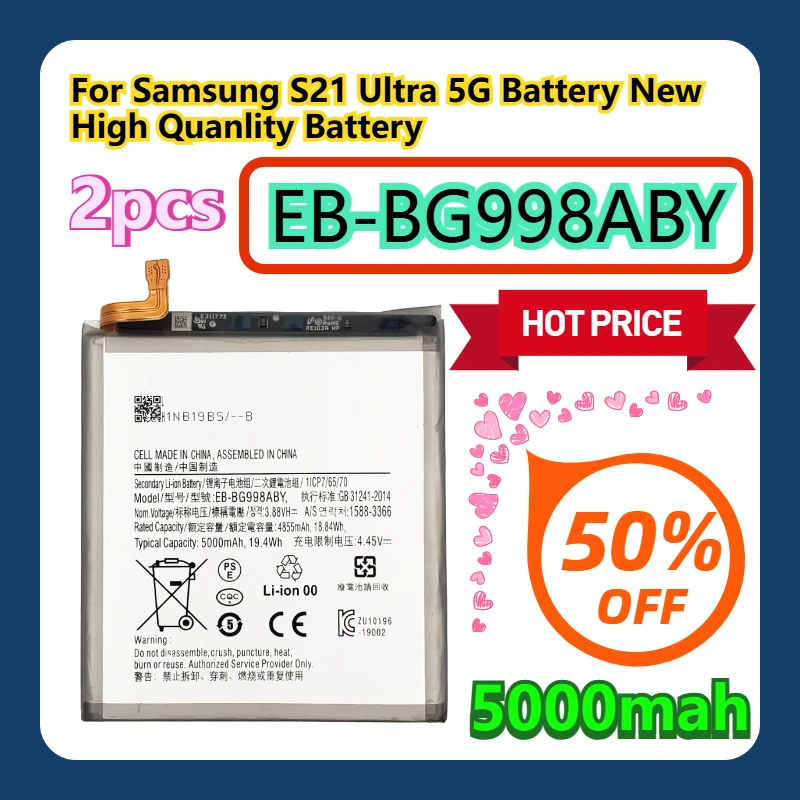 

2 шт. для Samsung S21 Ultra 5G аккумулятор новый аккумулятор высокого качества EB-BG998ABY