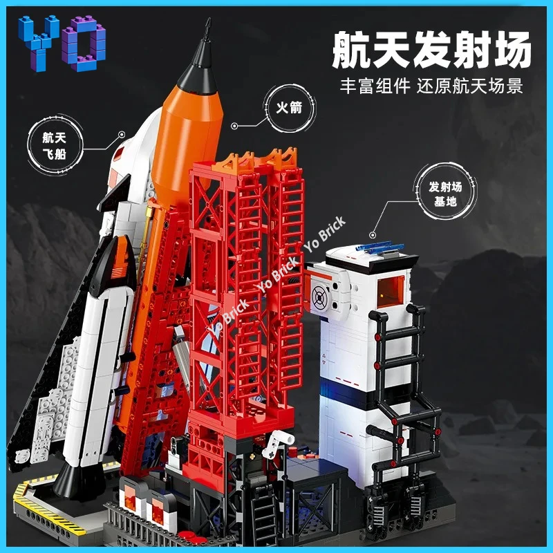 

1797pcs Rocket Launch Area Architecture Building Blocks JJ9247 Educational DIY Assembly Toy Gift Display Model
