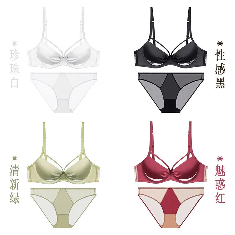 reggiseni e slip da donna sexy in raso di alta qualità push up ABCE coppa comoda biancheria intima estiva in filo bianco rosso verde