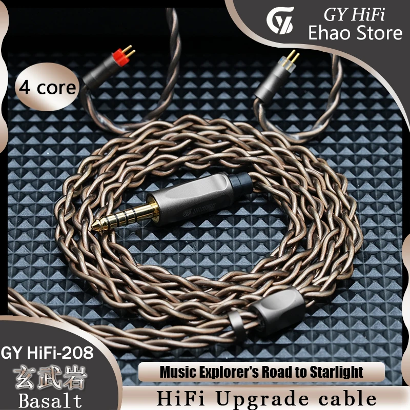 cable-de-mise-a-niveau-pour-ecouteurs-gy-hifi-208-basalt-7n-en-cuivre-monocristallin-35-mm-44-mm-mmcx-078-2pin-ie900-n5005-pour-f1-dioko-kai-d13