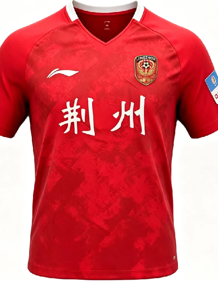 速乾性半袖サッカーユニフォーム-江州チーム湖北サッカーリーグ2026李寧スポーツファンウェアvネックホームマッチ用