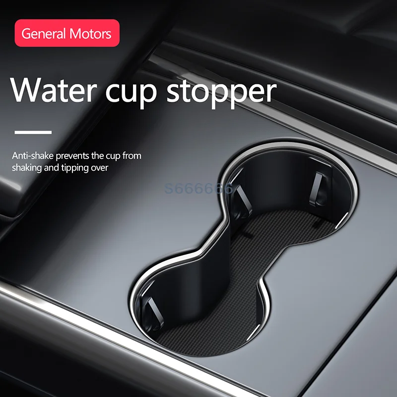 

Car Cup Holder Limiter Fixing Clip Self-adhesive Universal Auto Water Cup Slot Limit Pad Car Bottle Console Slot Slip Limiter