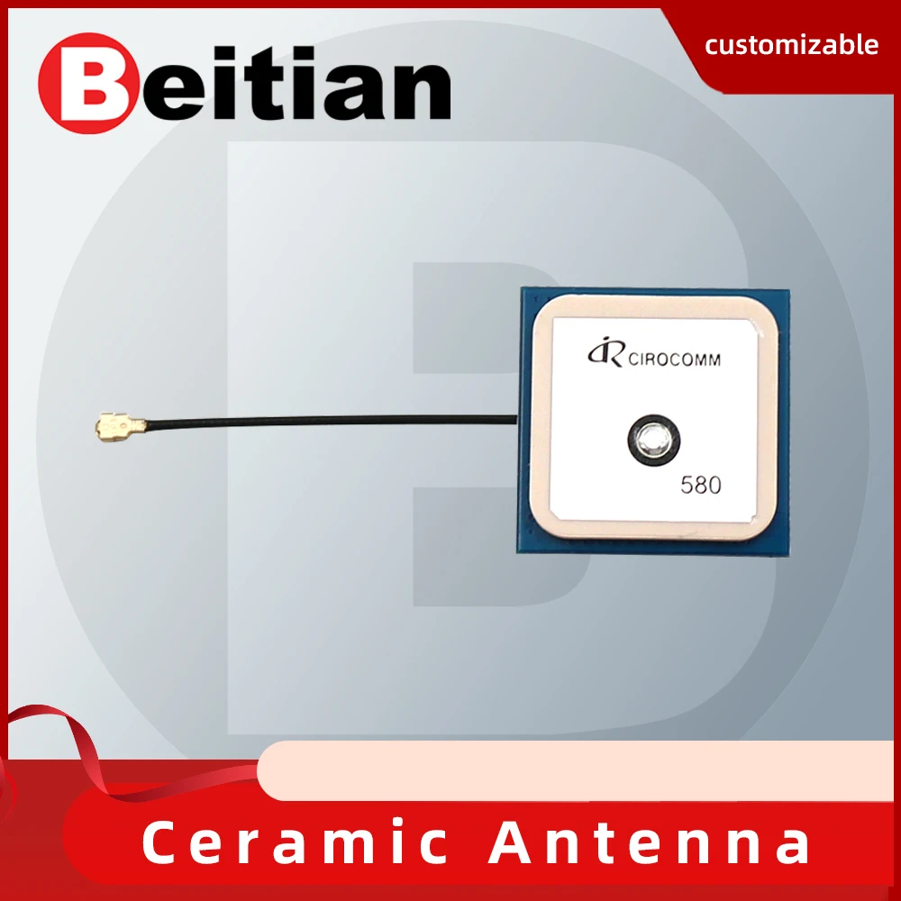 Beitian 33dB GPS GLONASS BeiDou GALILEO Internal Active Cirocomm Ceramic Patch Antenna GPS antenna IPEX BT-580 0010 0000 0001