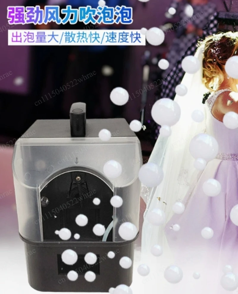 Smoke Bubble Machine Vertical Bubble Machine Stage Special Effect Remote Contreller for DJ Wedding Performance