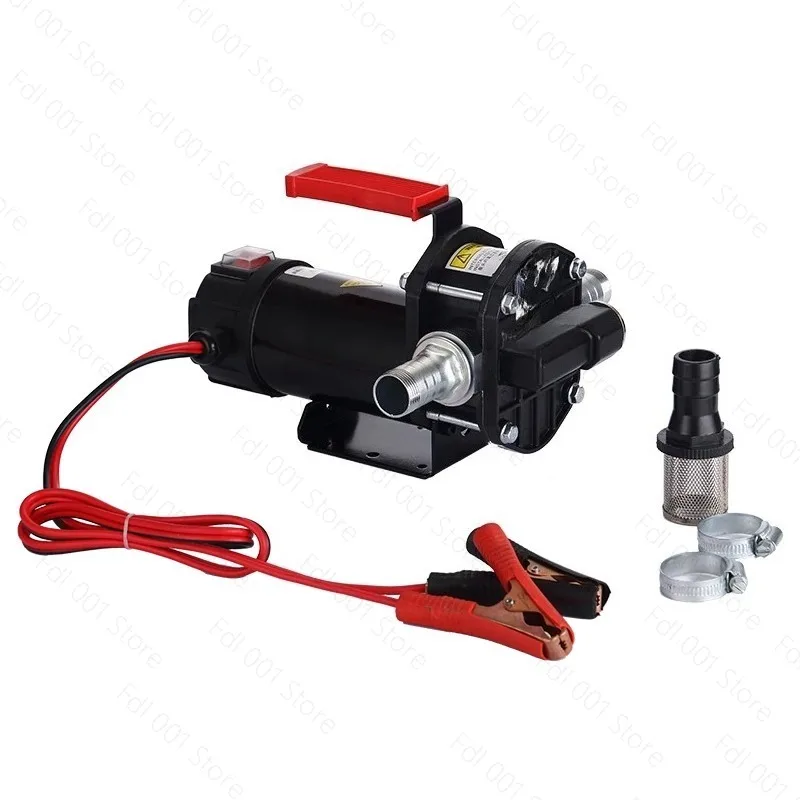 2026 Electric diesel oil pump 12v24V diesel oil lubricating oil electric