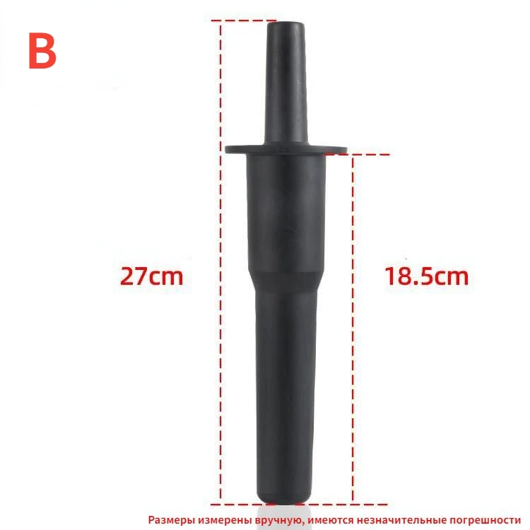 27cm/ 29.5cm Blender Accessories for Fruit Juicer Ice Cream Shaker Cooker replacement parts