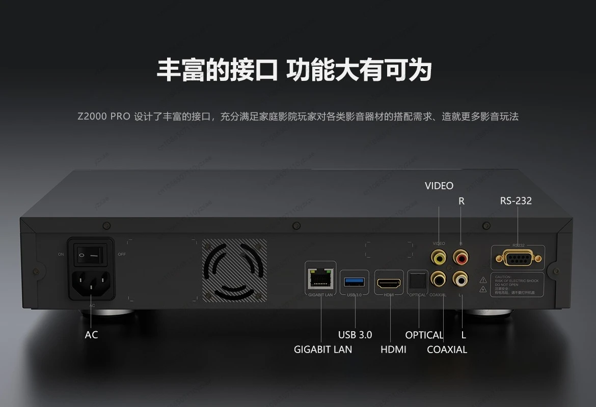 Z2000PRO HDMI 2.1 Blu-ray Player with Dolby Vision, WiFi 6 HDR 4K Media Player for Hard Drive