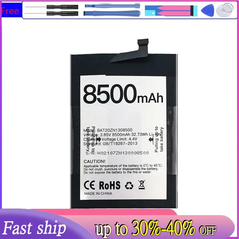 

Аккумулятор для мобильного телефона BAT20ZN 1308500 8500 мАч для Doogee S86/S86 Pro S86Pro