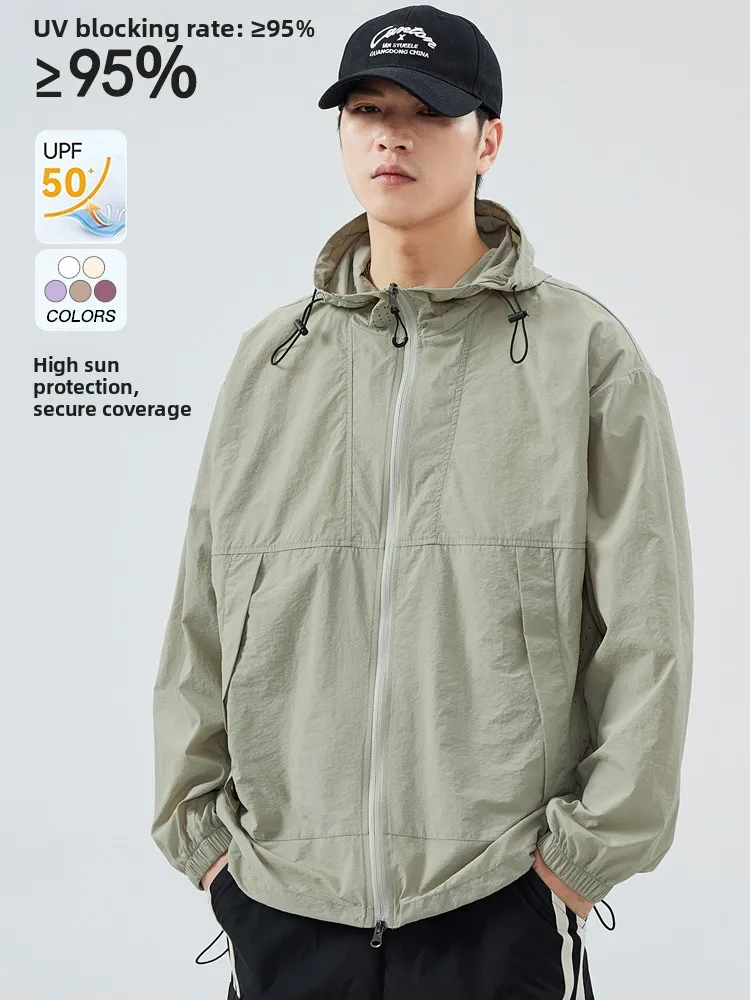 Men's Summer Lightweight Loose Ice Silk Sun Protection Clothing UPF50+ Fast Dry Cool Feeling Bicycle Riding Jacket Coat