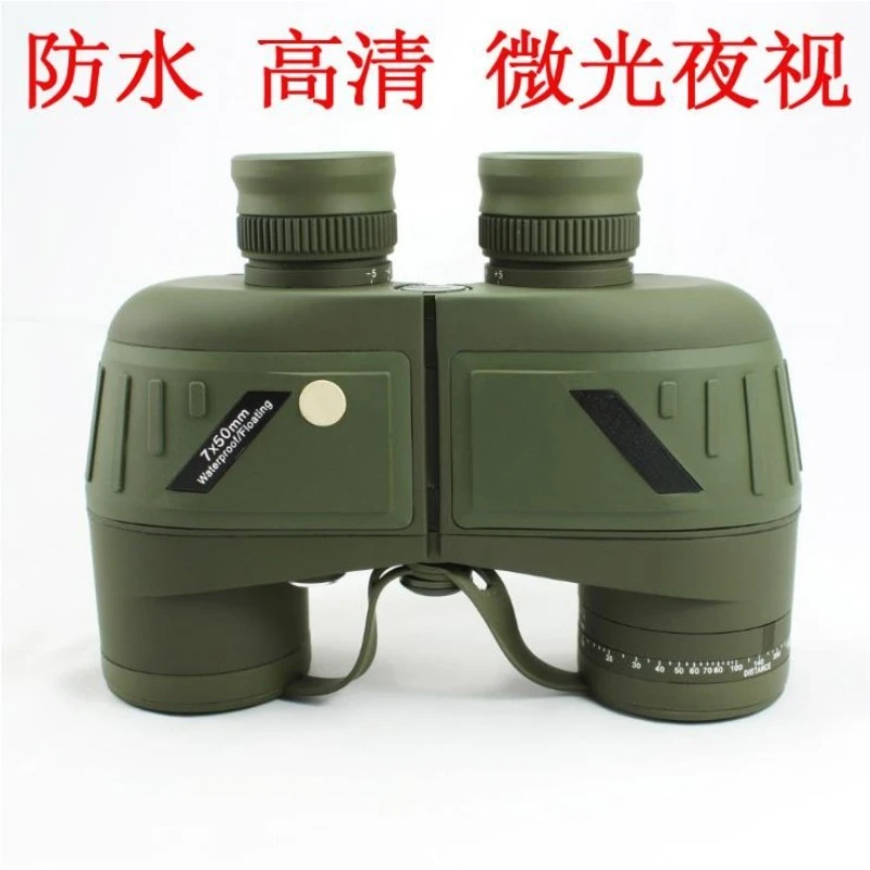 High definition waterproof with scale 10X50 with compass low light night vision ranging 370345 nautical telescope