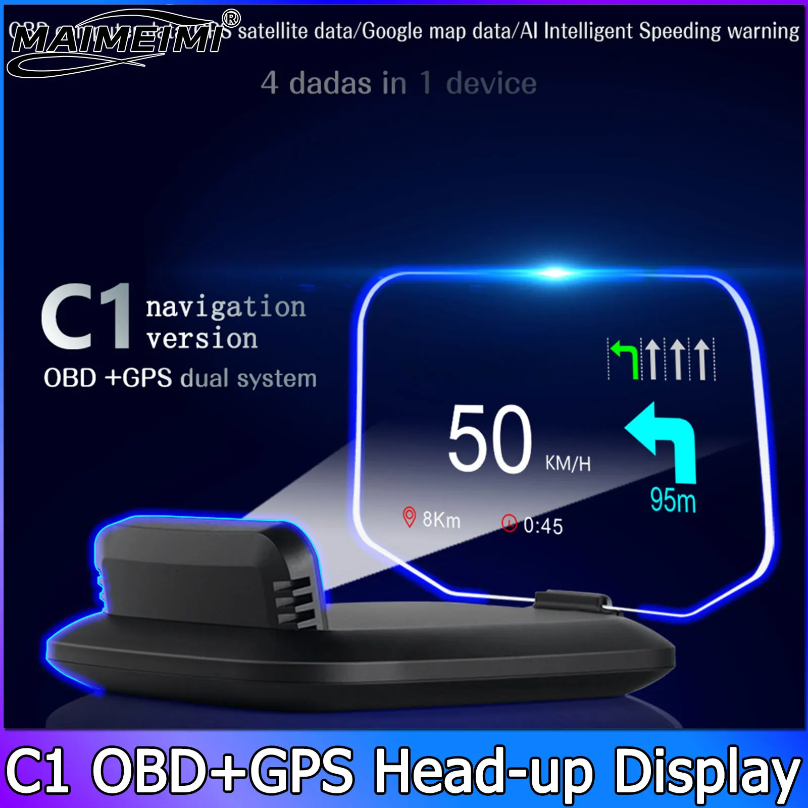 

C1 Автомобильная навигационная проекция HUD Проекционный дисплей Спидометр Несколько интерфейсов Автомобильные аксессуары на экране Сигнализация превышения скорости