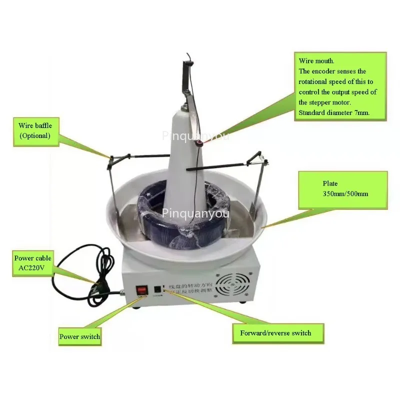 SR-150 نظام تغذية كابل الأسلاك الأوتوماتيكي 350 مم آلة رف دفع إيقاف الهوية للمكبرات الصغيرة الفارغة المسبقة