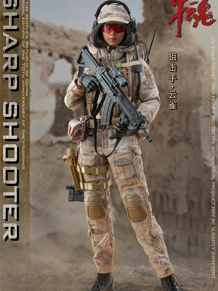 Flagset FS-73051 73052 1/6 Schock arbeiter weibliche Scharfschützen Shooter Figur 12 ''Solider Action Figur komplettes Set Sammler modell